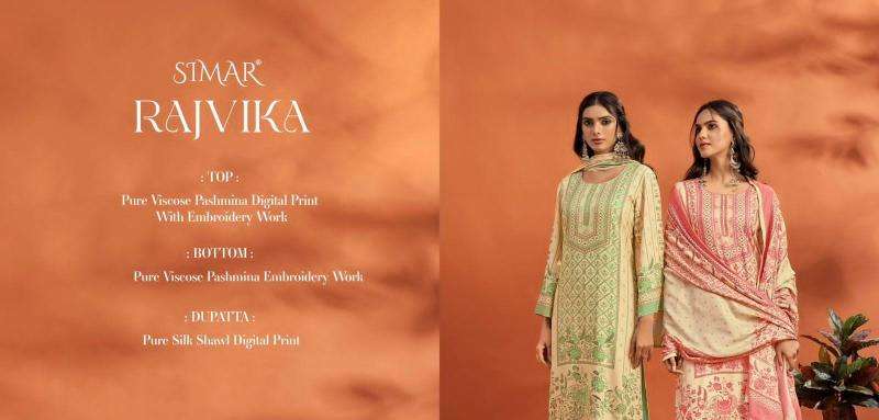 Glossy simar rajvika Dress materials wholesale supplier