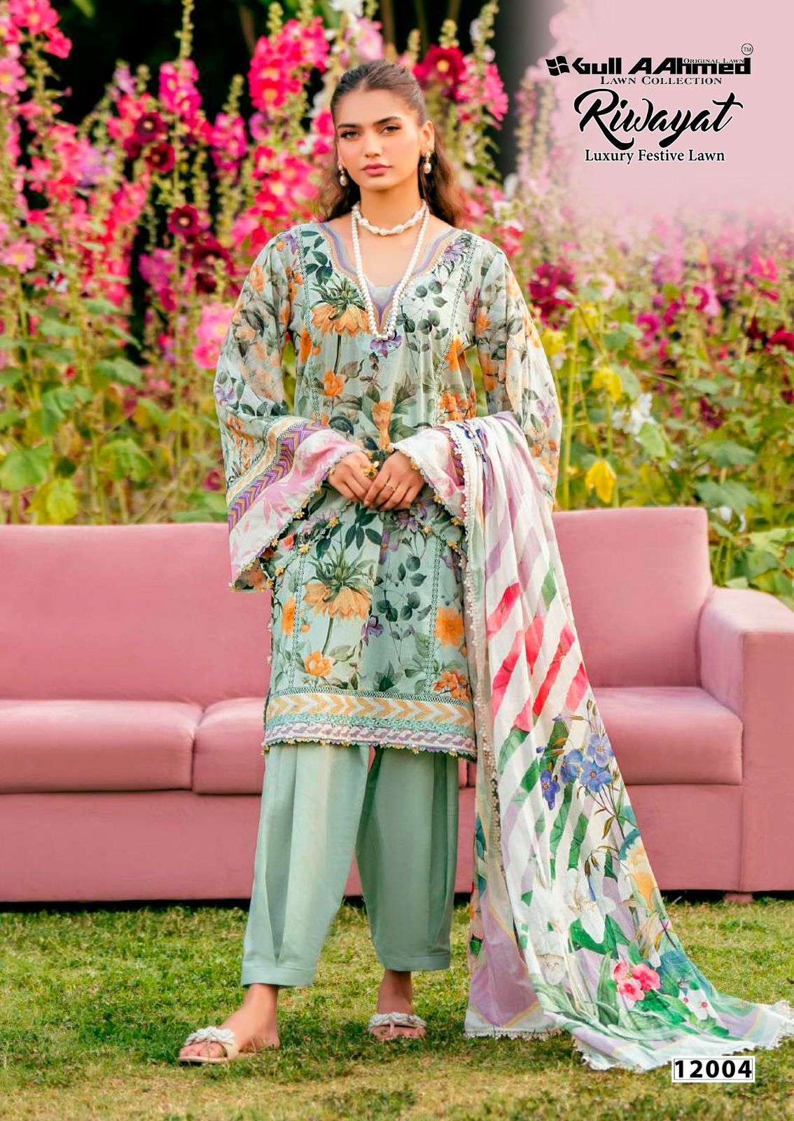 Gull Aahmed Riwayat Vol 12 wholesale dress material suppliers in surat