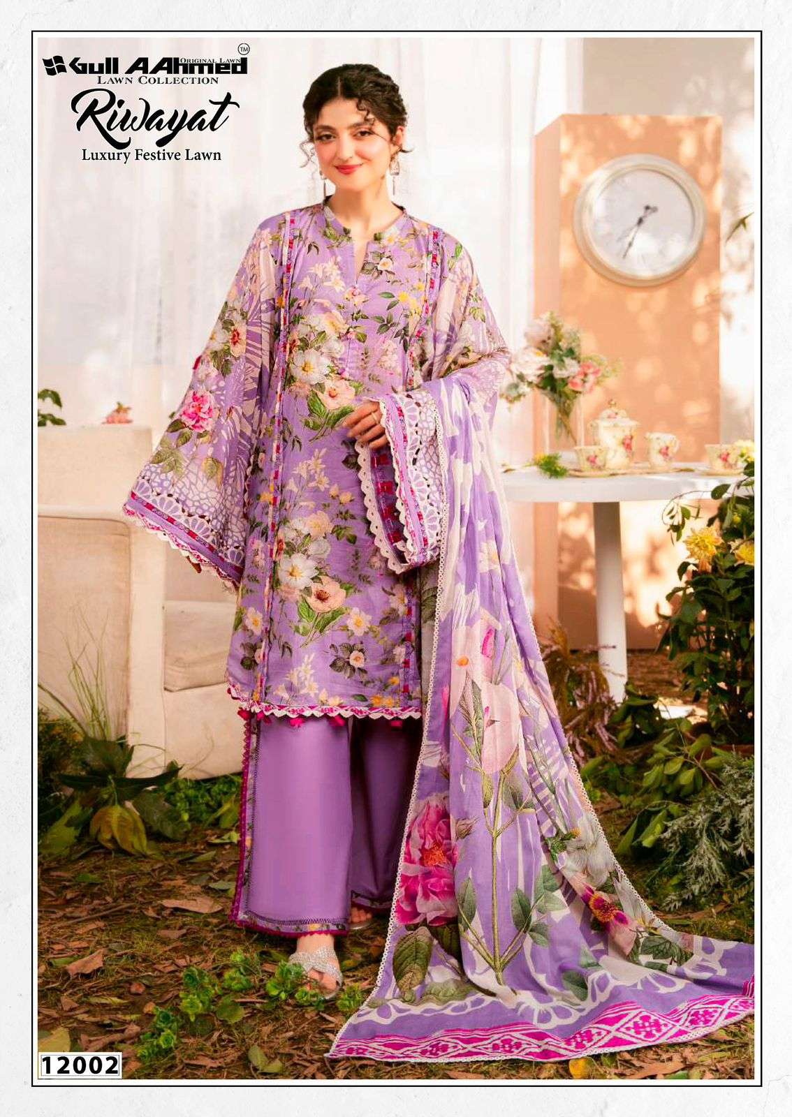 Gull Aahmed Riwayat Vol 12 wholesale dress material suppliers in surat