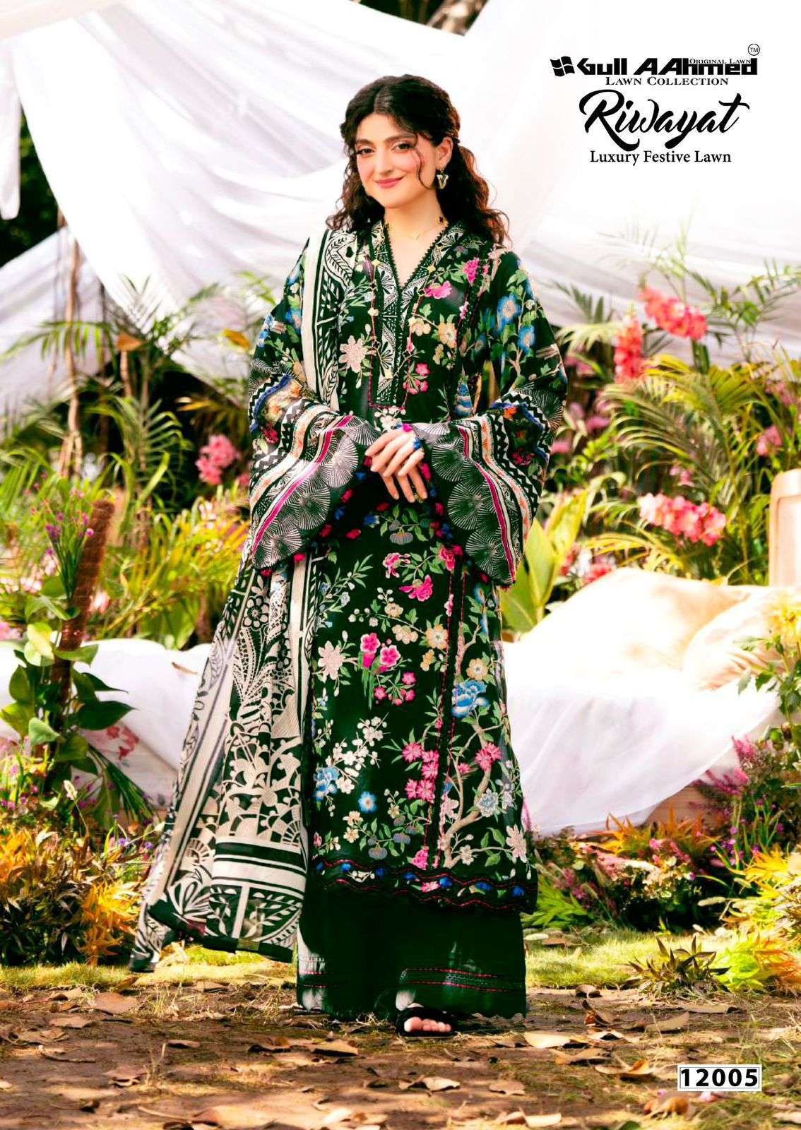 Gull Aahmed Riwayat Vol 12 wholesale dress material suppliers in surat