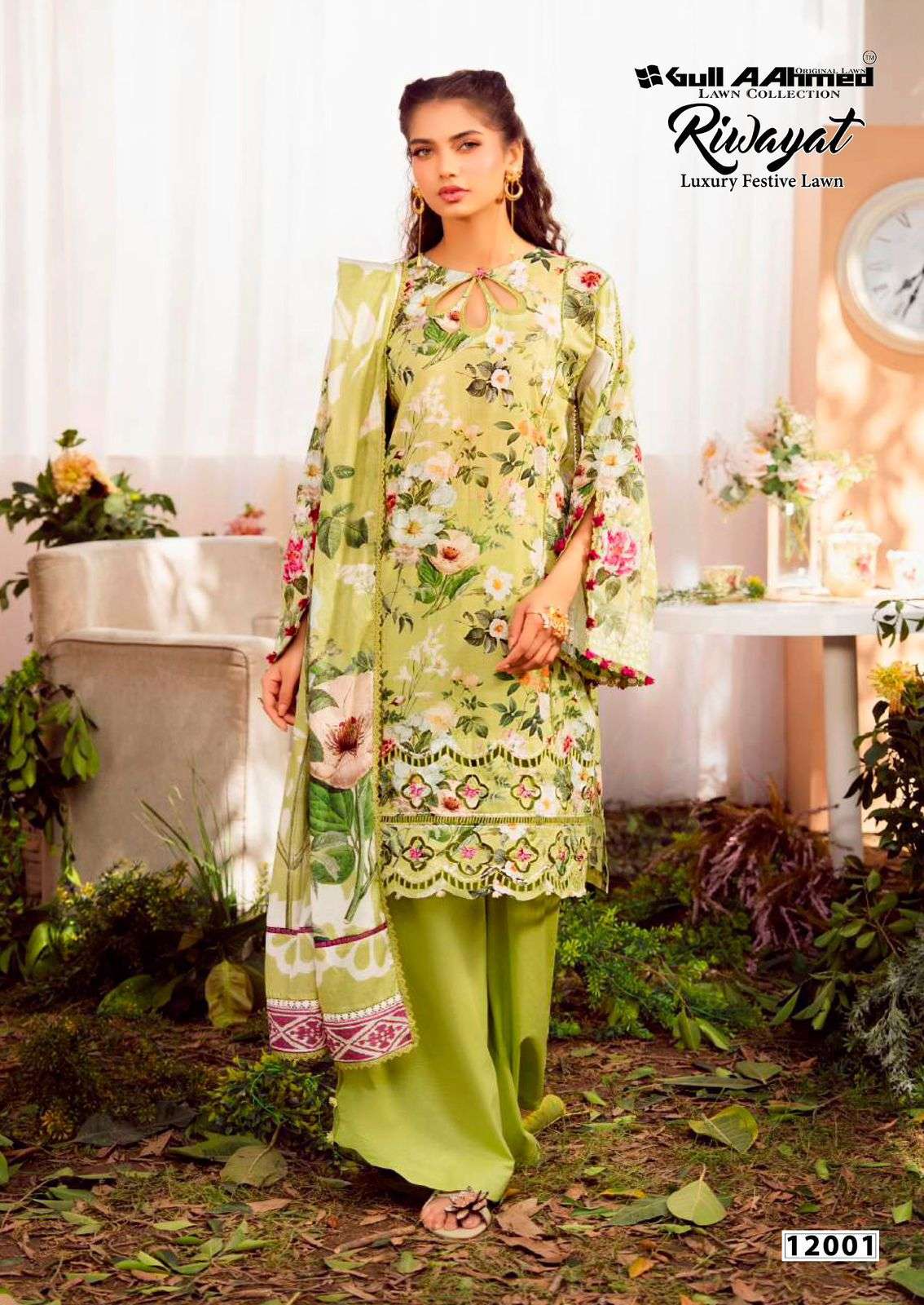 Gull Aahmed Riwayat Vol 12 wholesale dress material suppliers in surat