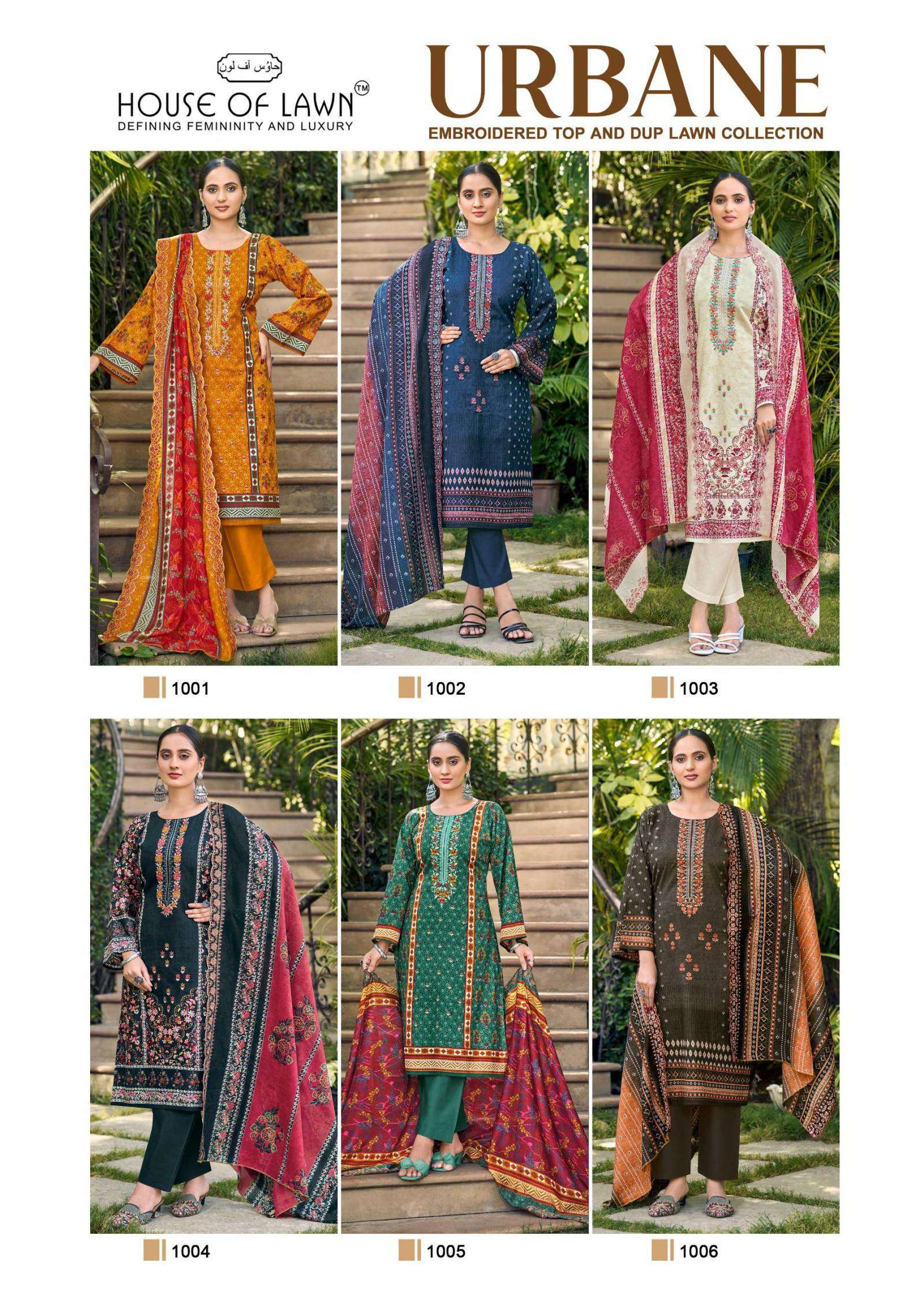 House of Lawn Urbane wholesale dress material market in surat