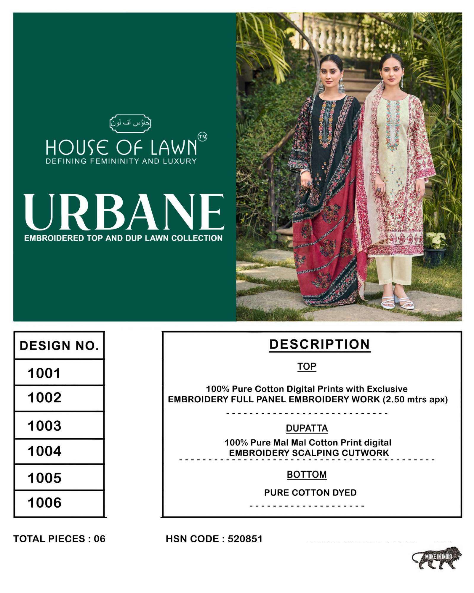 House of Lawn Urbane wholesale dress material market in surat