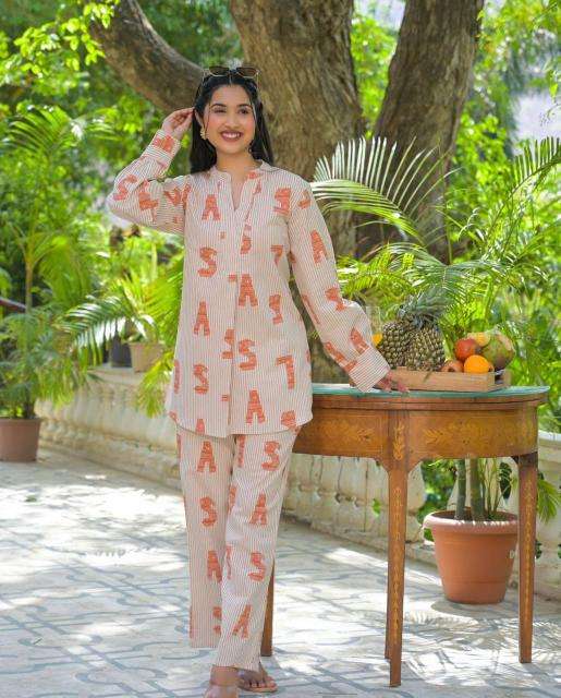 Janni stylish coord set Kurti Wholesale Market in India