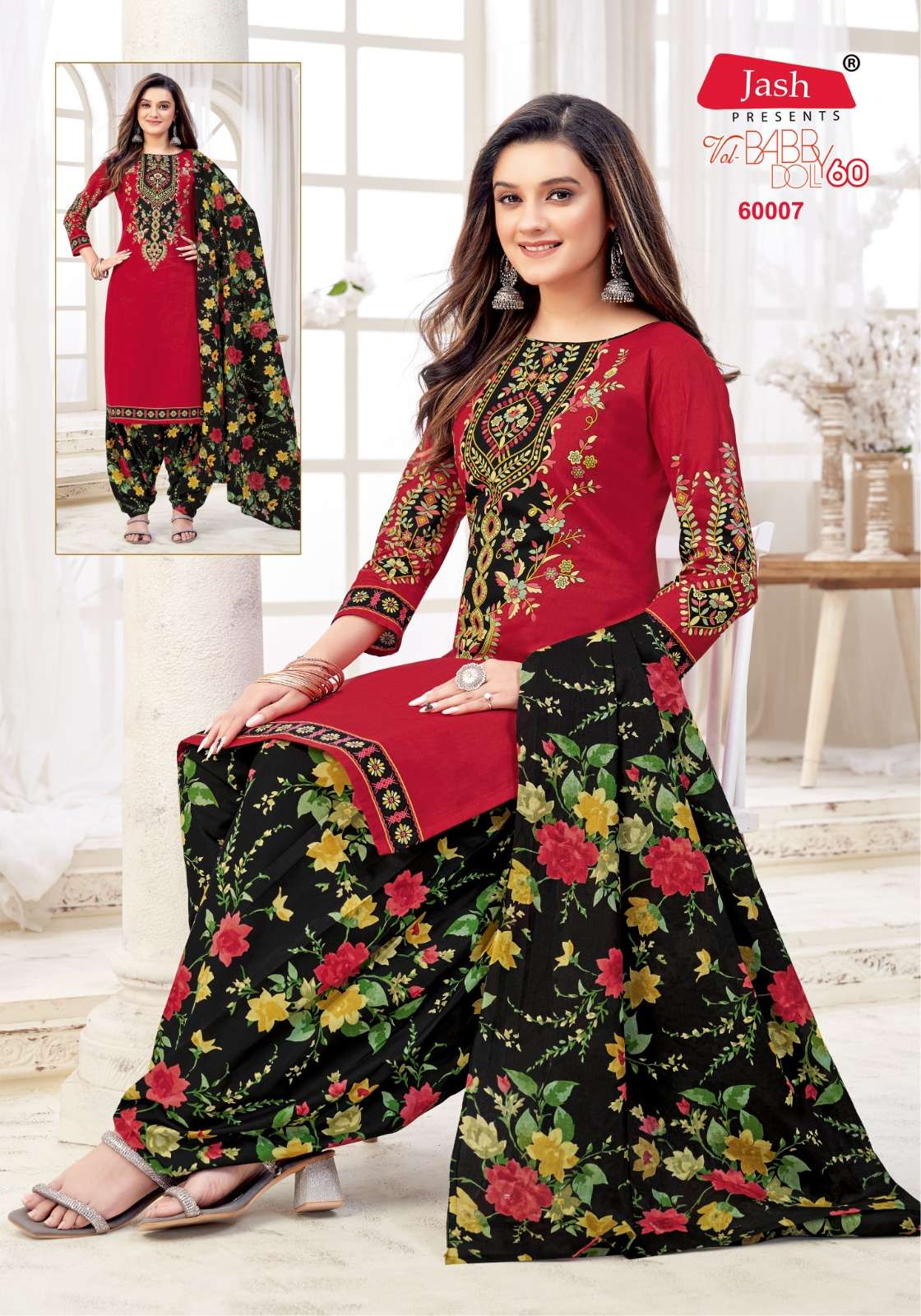 Jash Baby Doll Vol 60 Cotton dress materials wholesale