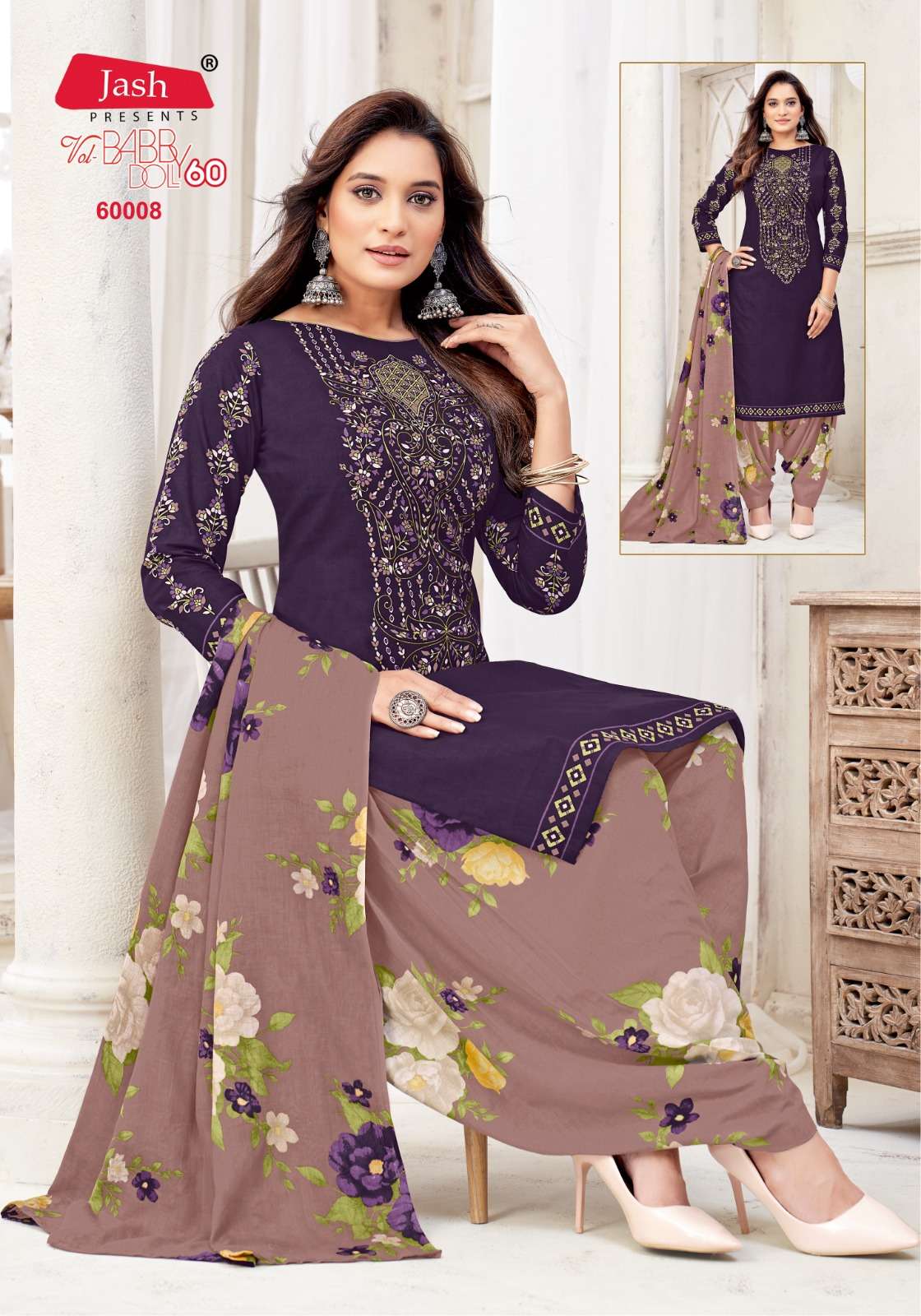 Jash Baby Doll Vol 60 Cotton dress materials wholesale