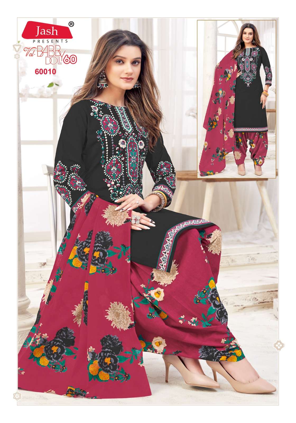 Jash Baby Doll Vol 60 Cotton dress materials wholesale