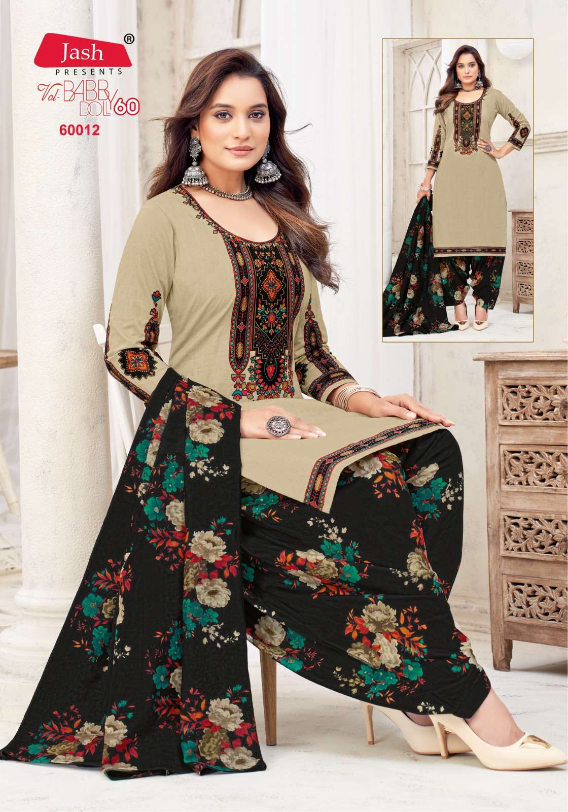 Jash Baby Doll Vol 60 Cotton dress materials wholesale