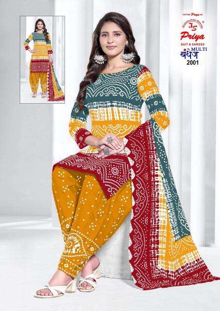 Js priya bandhej vol 2 Wholesale dress materials online
