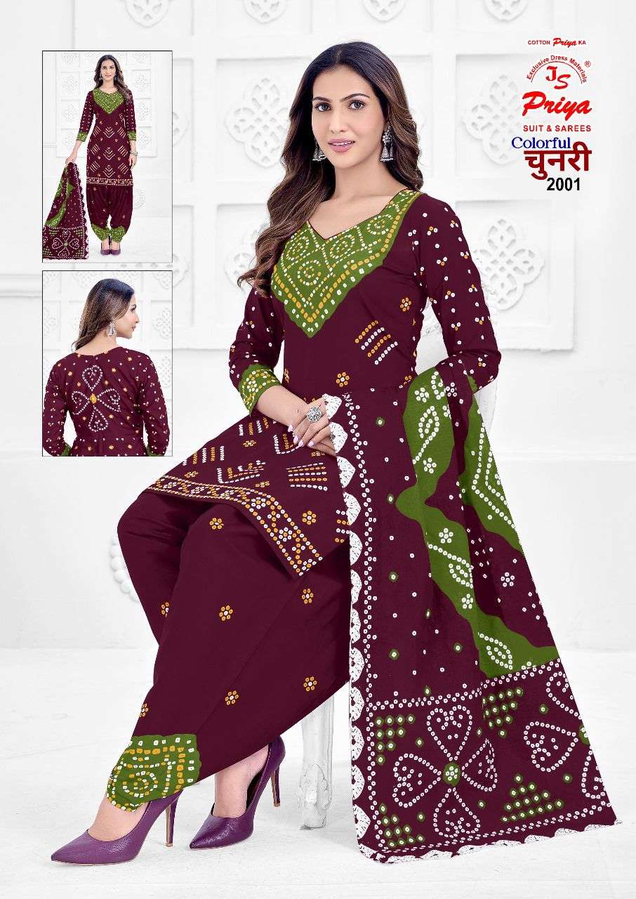 Js Priya Colorful Chunari Vol 2 Best wholesale dress materials in Delhi