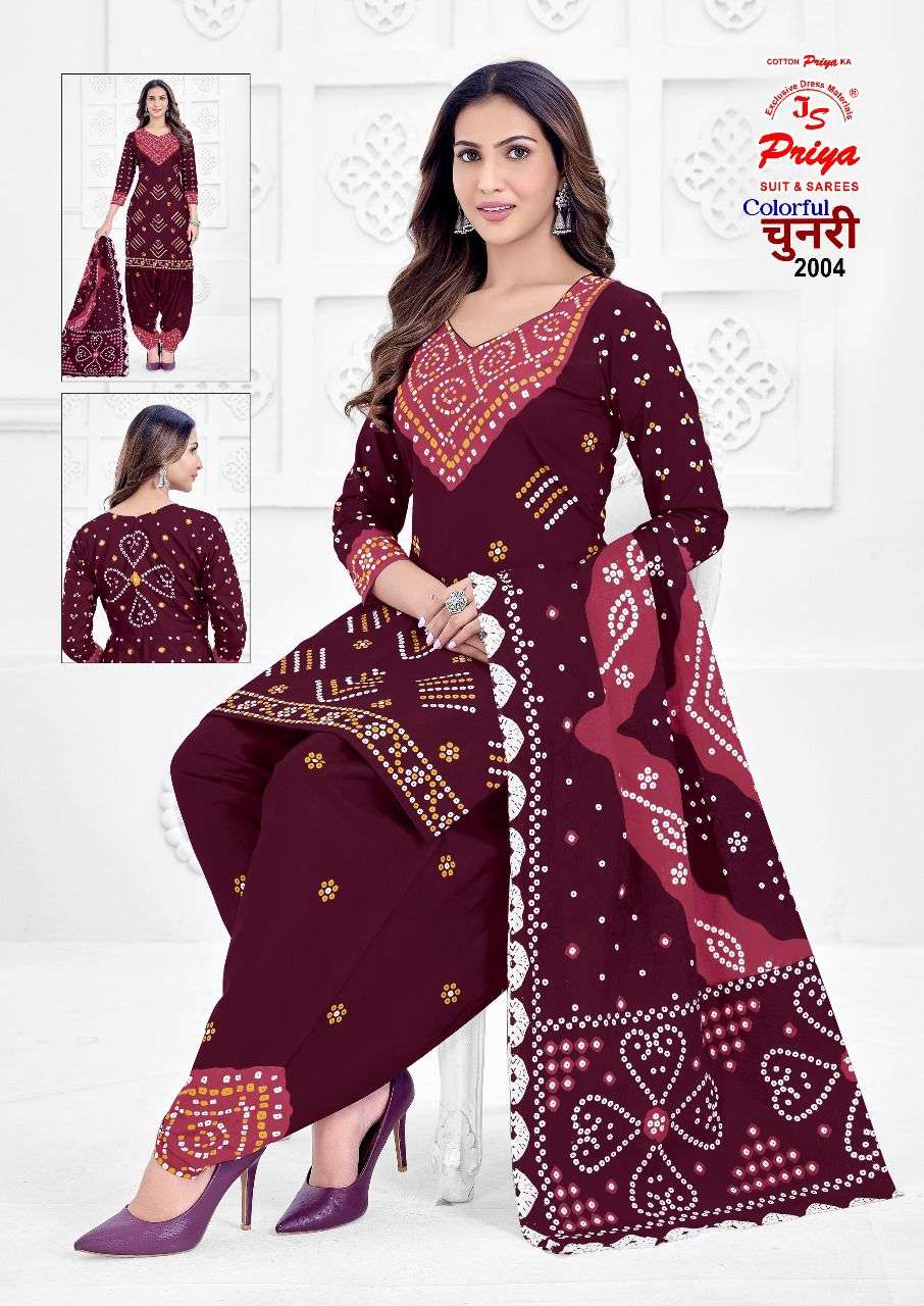 Js Priya Colorful Chunari Vol 2 Best wholesale dress materials in Delhi