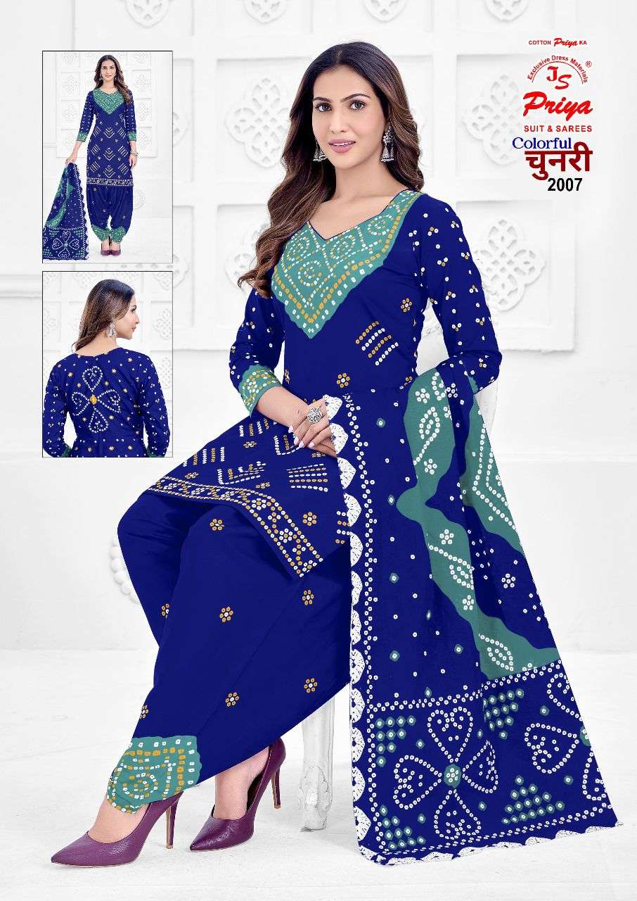 Js Priya Colorful Chunari Vol 2 Best wholesale dress materials in Delhi