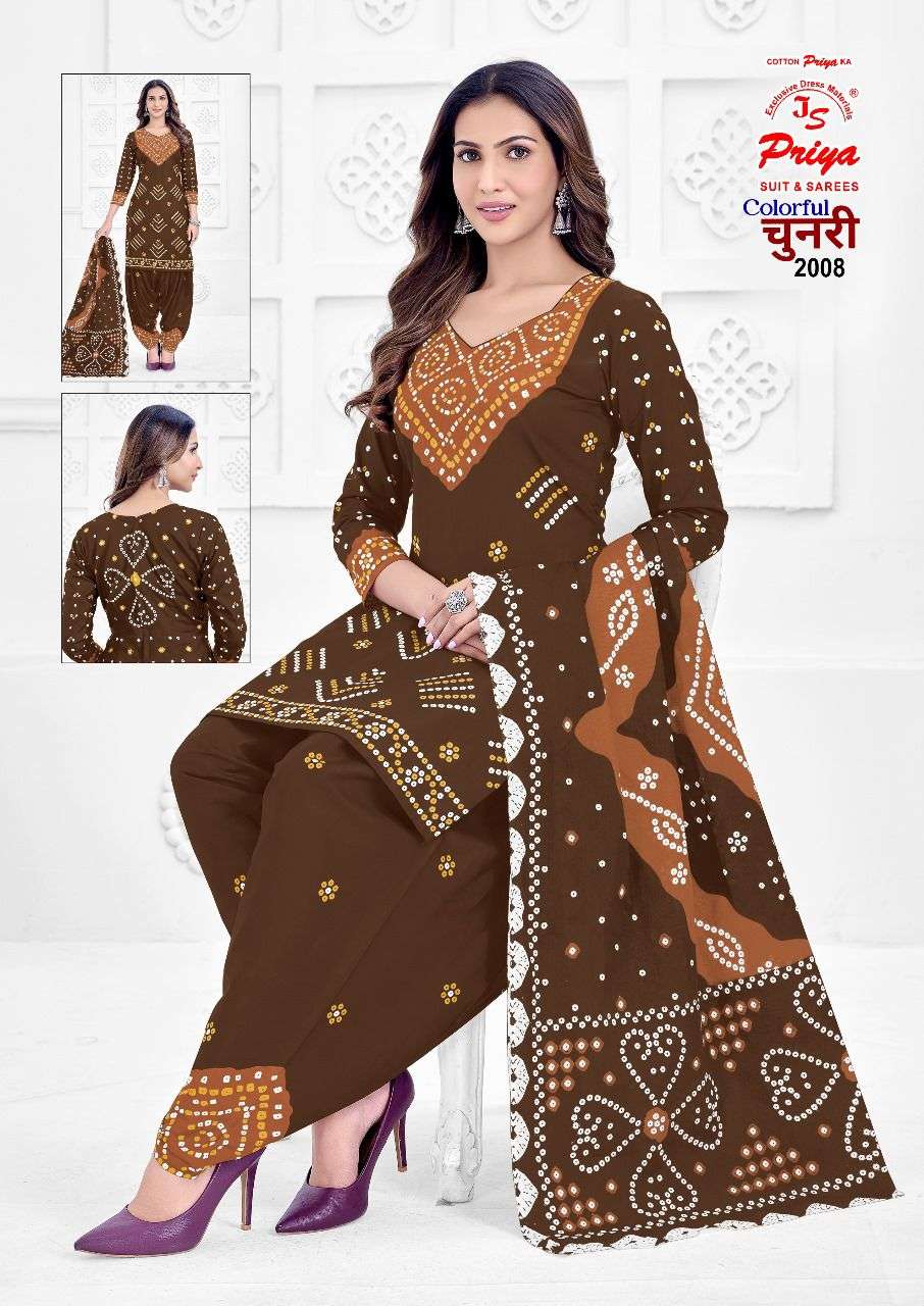 Js Priya Colorful Chunari Vol 2 Best wholesale dress materials in Delhi