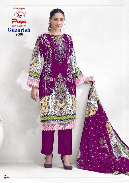 Js priya guzarish vol 2 Designer dress materials in Kolkata