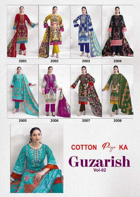 Js priya guzarish vol 2 Designer dress materials in Kolkata