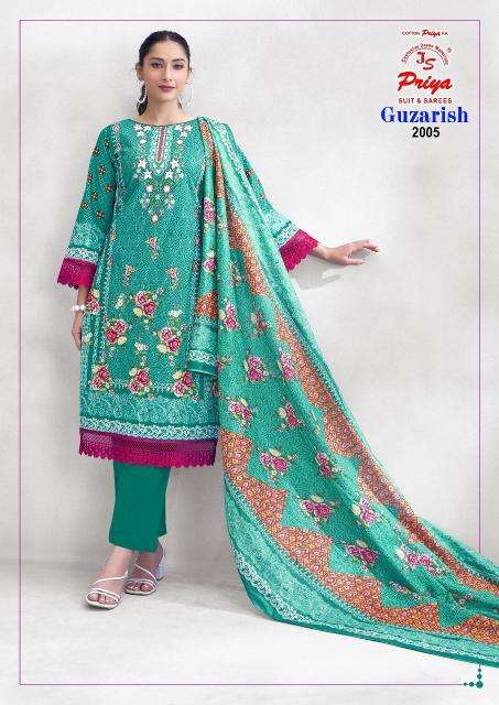Js priya guzarish vol 2 Designer dress materials in Kolkata