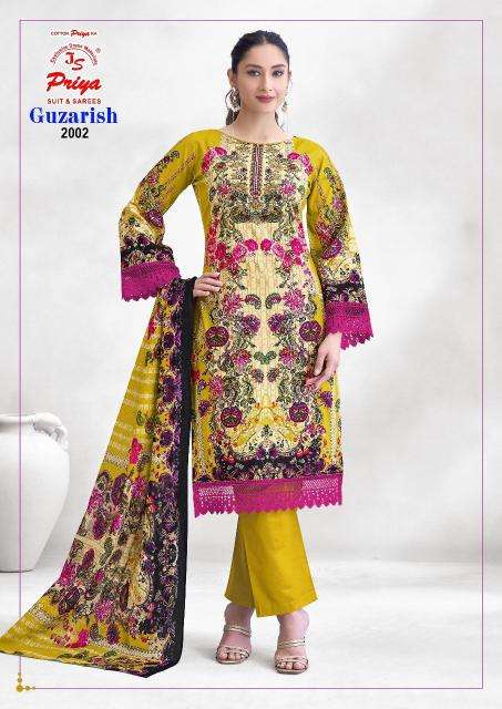 Js priya guzarish vol 2 Designer dress materials in Kolkata