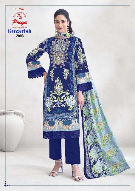 Js priya guzarish vol 2 Designer dress materials in Kolkata