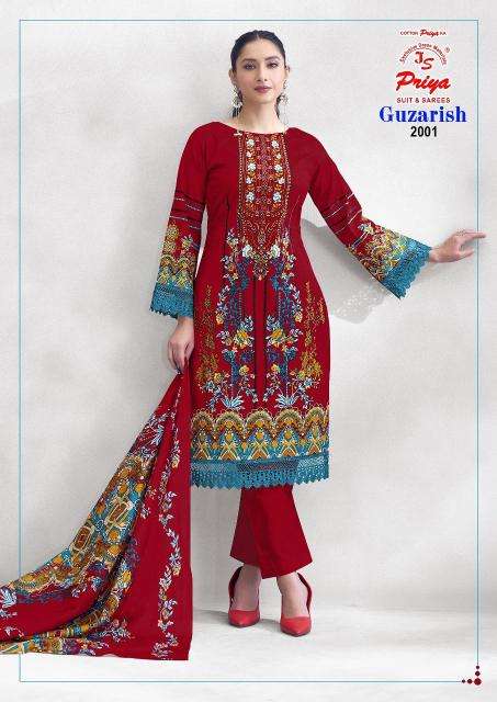 Js priya guzarish vol 2 Designer dress materials in Kolkata