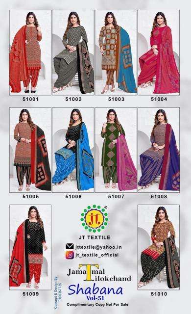 Jt shabana vol-51 Wholesale dress material market in pune