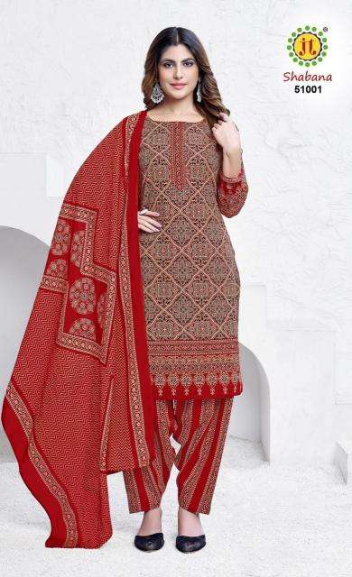 Jt shabana vol-51 Wholesale dress material market in pune