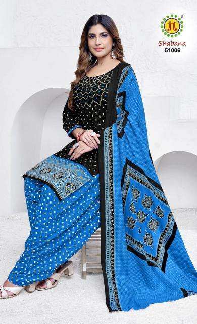 Jt shabana vol-51 Wholesale dress material market in pune