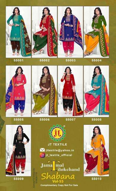 Jt shabana vol-55 Affordable dress materials in pune