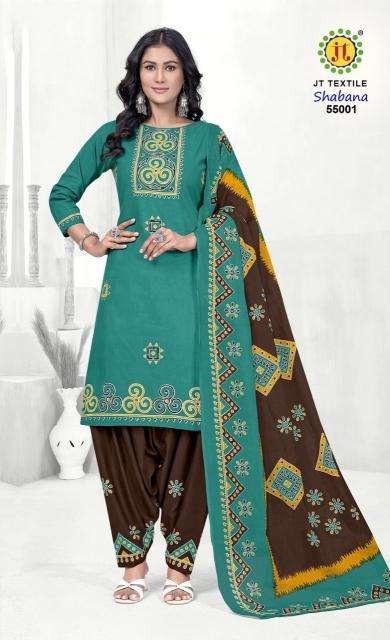 Jt shabana vol-55 Affordable dress materials in pune