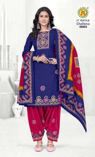 Jt shabana vol-55 Affordable dress materials in pune