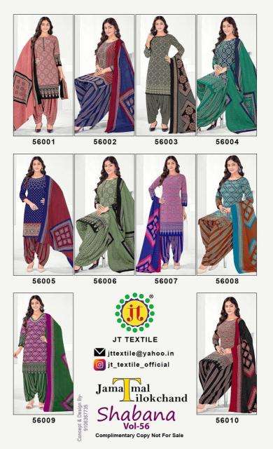 Jt shabana vol-56 Dress material manufacturers in pune