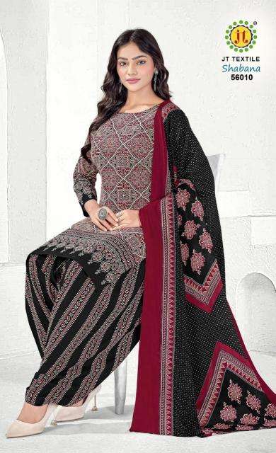 Jt shabana vol-56 Dress material manufacturers in pune