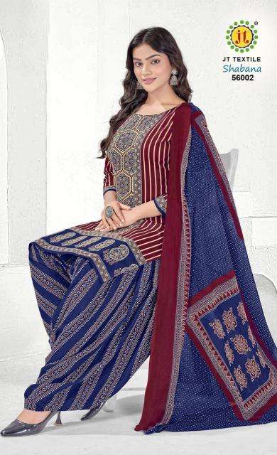 Jt shabana vol-56 Dress material manufacturers in pune