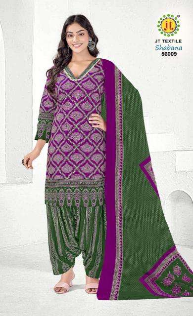 Jt shabana vol-56 Dress material manufacturers in pune