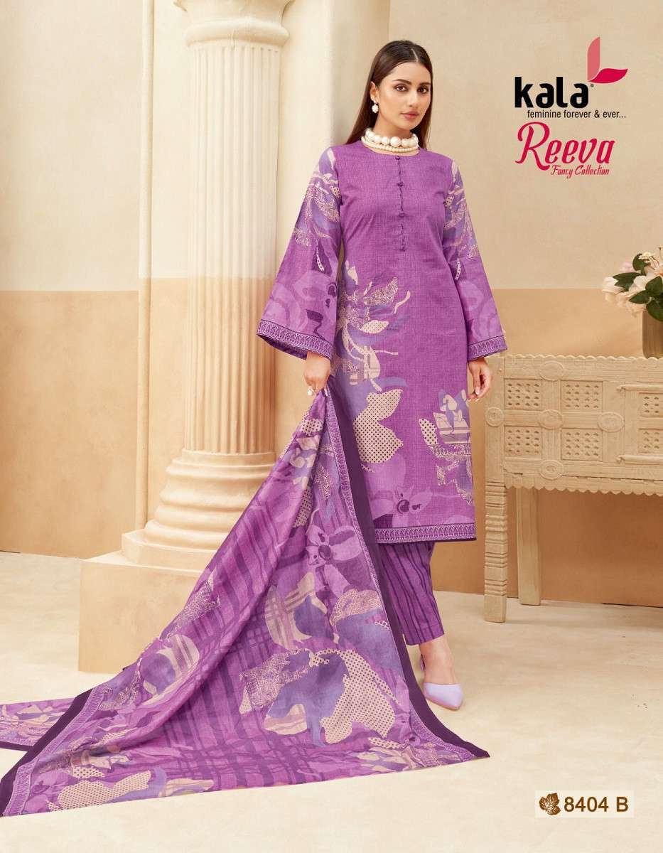 Kala Reeva Vol 1 Dress materials manufacturers in Chandni Chowk