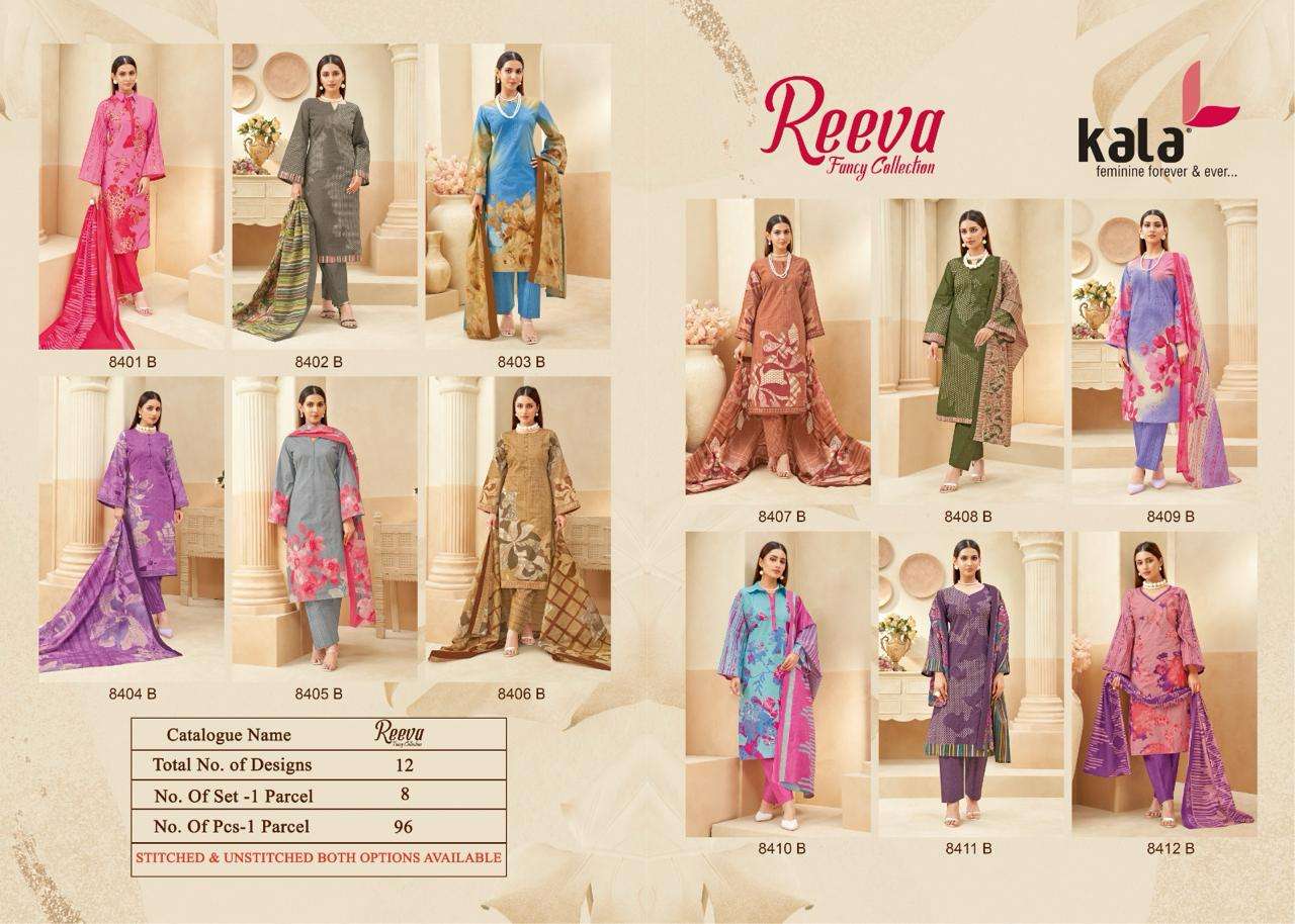 Kala Reeva Vol 1 Dress materials manufacturers in Chandni Chowk