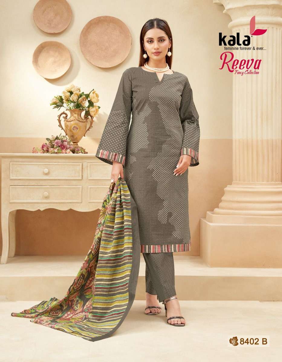 Kala Reeva Vol 1 Dress materials manufacturers in Chandni Chowk