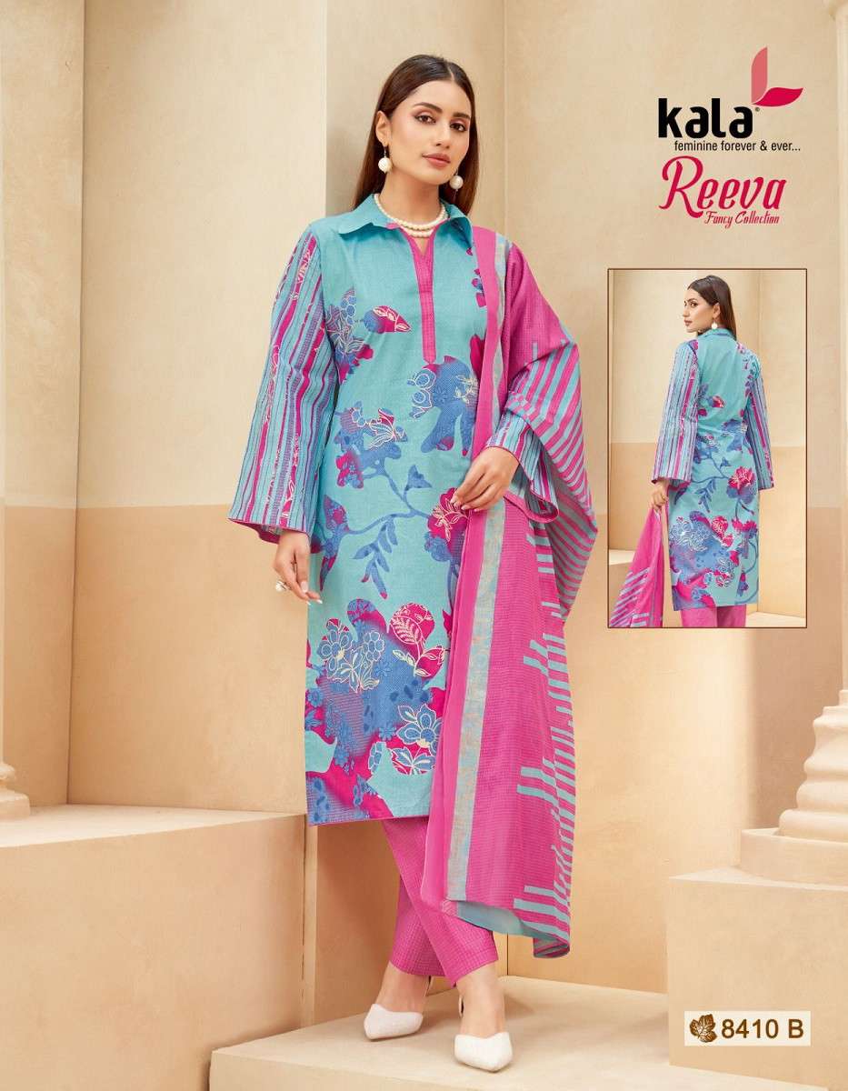 Kala Reeva Vol 1 Dress materials manufacturers in Chandni Chowk