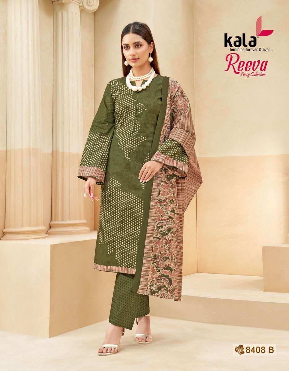 Kala Reeva Vol 1 Dress materials manufacturers in Chandni Chowk