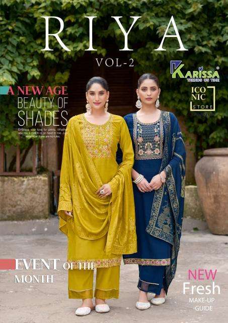 Karissa riya vol 2  Kurti wholesale market in Gujarat