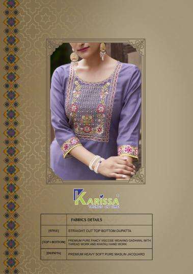 Karissa riya vol 2  Kurti wholesale market in Gujarat