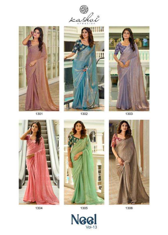 Kashvi neel vol 13 Bulk Saree Supplier in Kolkata