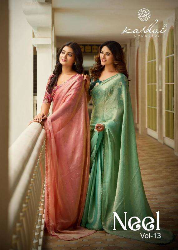 Kashvi neel vol 13 Bulk Saree Supplier in Kolkata