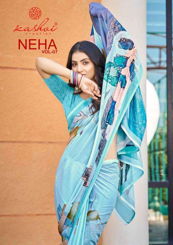 Kashvi neha vol 7 Wholesale Saree Supplier in Mumbai