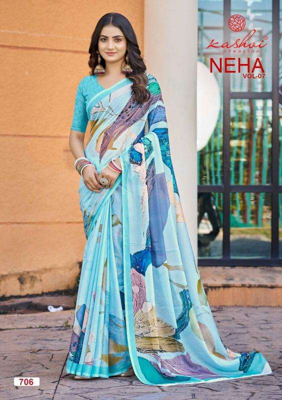Kashvi neha vol 7 Wholesale Saree Supplier in Mumbai