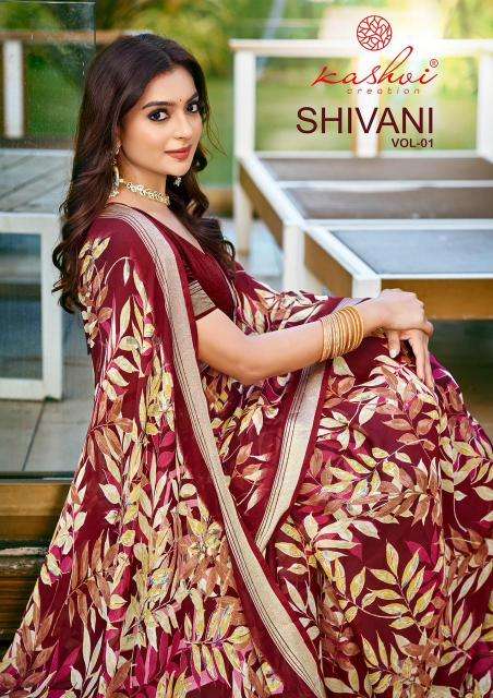 Kashvi shivani vol 01  Best designer Saree websites