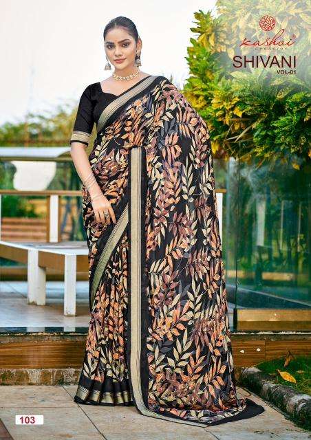Kashvi shivani vol 01  Best designer Saree websites