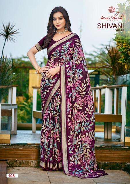 Kashvi shivani vol 01  Best designer Saree websites