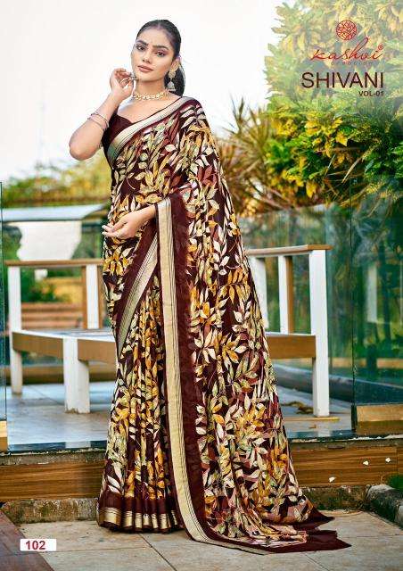 Kashvi shivani vol 01  Best designer Saree websites