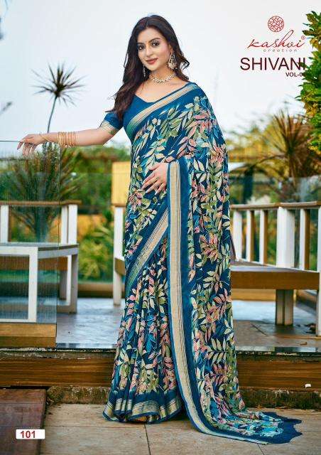 Kashvi shivani vol 01  Best designer Saree websites