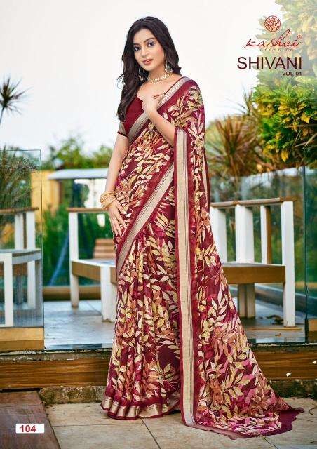 Kashvi shivani vol 01  Best designer Saree websites